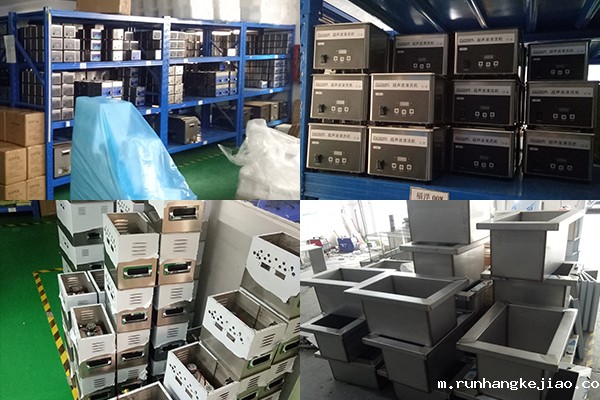 超声波清洗机厂家