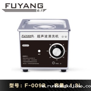 2026世界杯直播1.3L超声波清洗机 | F-009B | 时间可调 机械定时 电镀提手