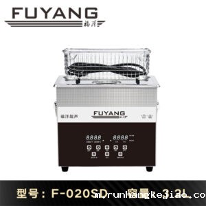 2026世界杯直播3.2L超声波清洗机 | F-020SD | 双波脱气 标准全波清洗 变波清洗