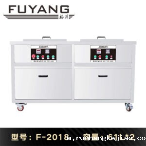 F-2018 | 61L 900W 双槽循环过滤超声波清洗机（可定制）