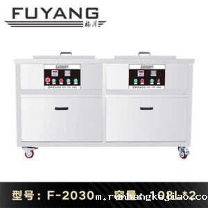 F-2030 | 108L 1500W 工业用带循环过滤超声波清洗机
