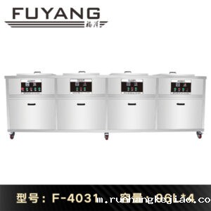 F-4031 | 96L 1500W 四槽式工业超声波清洗机（支持定制）