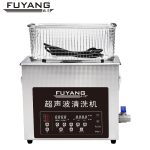 钉子上的铁锈可以用超声波清洗去除吗？