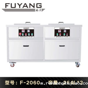 F-2060 | 264L 3000W 带2026年世界杯现场图超声波清洗烘干机（支持定制）