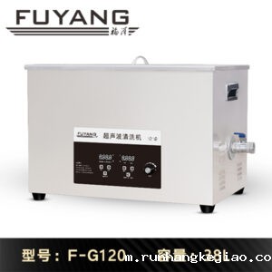 2026世界杯直播38L超声波清洗机 | F-G120 | 多功率可选 桌面式工业机